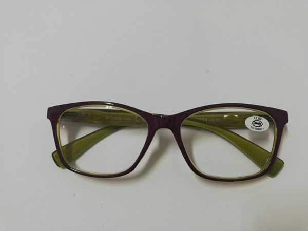 Farline Optica Oculos Leitura Olimpia Marron +1.50